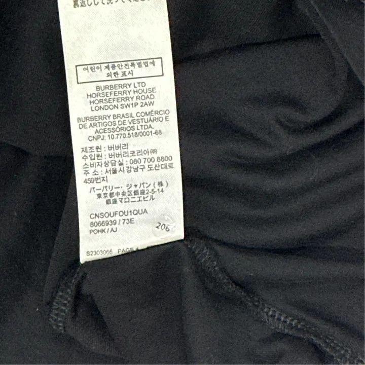 Burberry Burberry Black Short Sleeve Casual T-Shirt 0079 Size L / US 10 / IT 46 - 2 Thumbnail