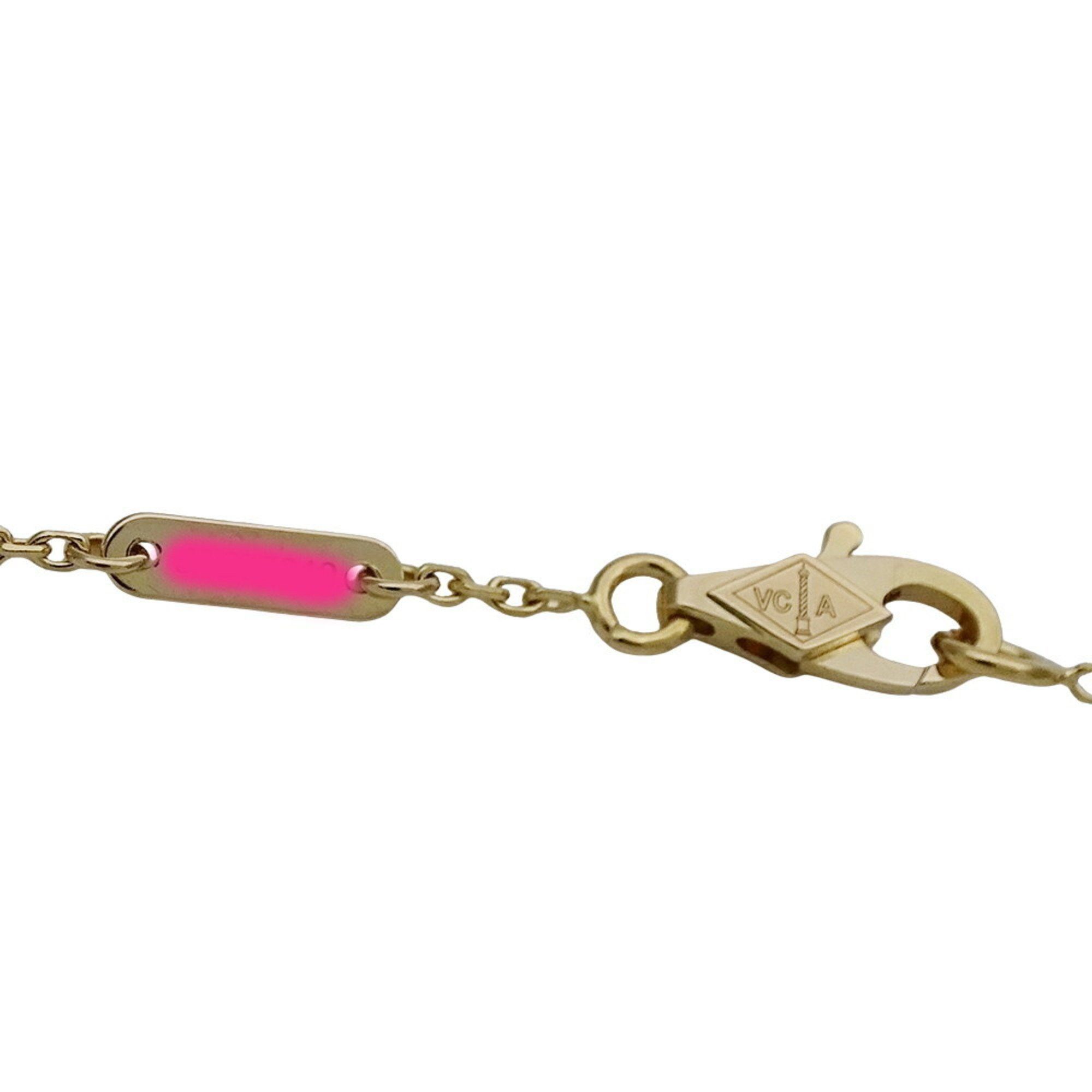 Van Cleef & Arpels Van Cleef & Arpels Frivole bracelet Size ONE SIZE - 5 Thumbnail