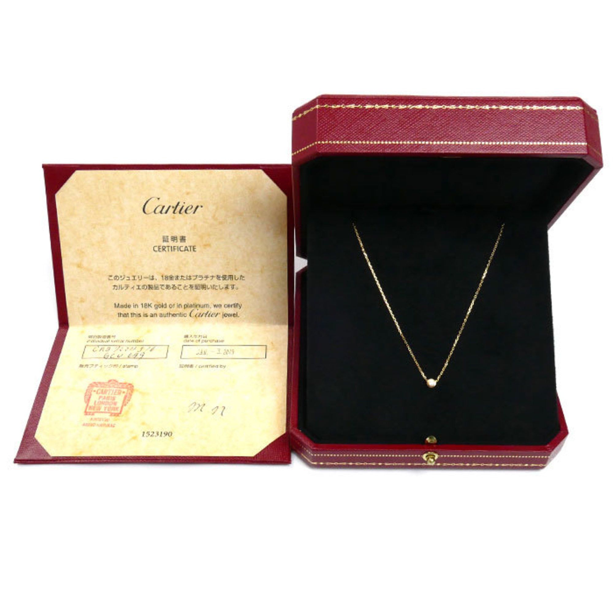 Cartier Cartier D'Amour necklace Size ONE SIZE - 6 Thumbnail