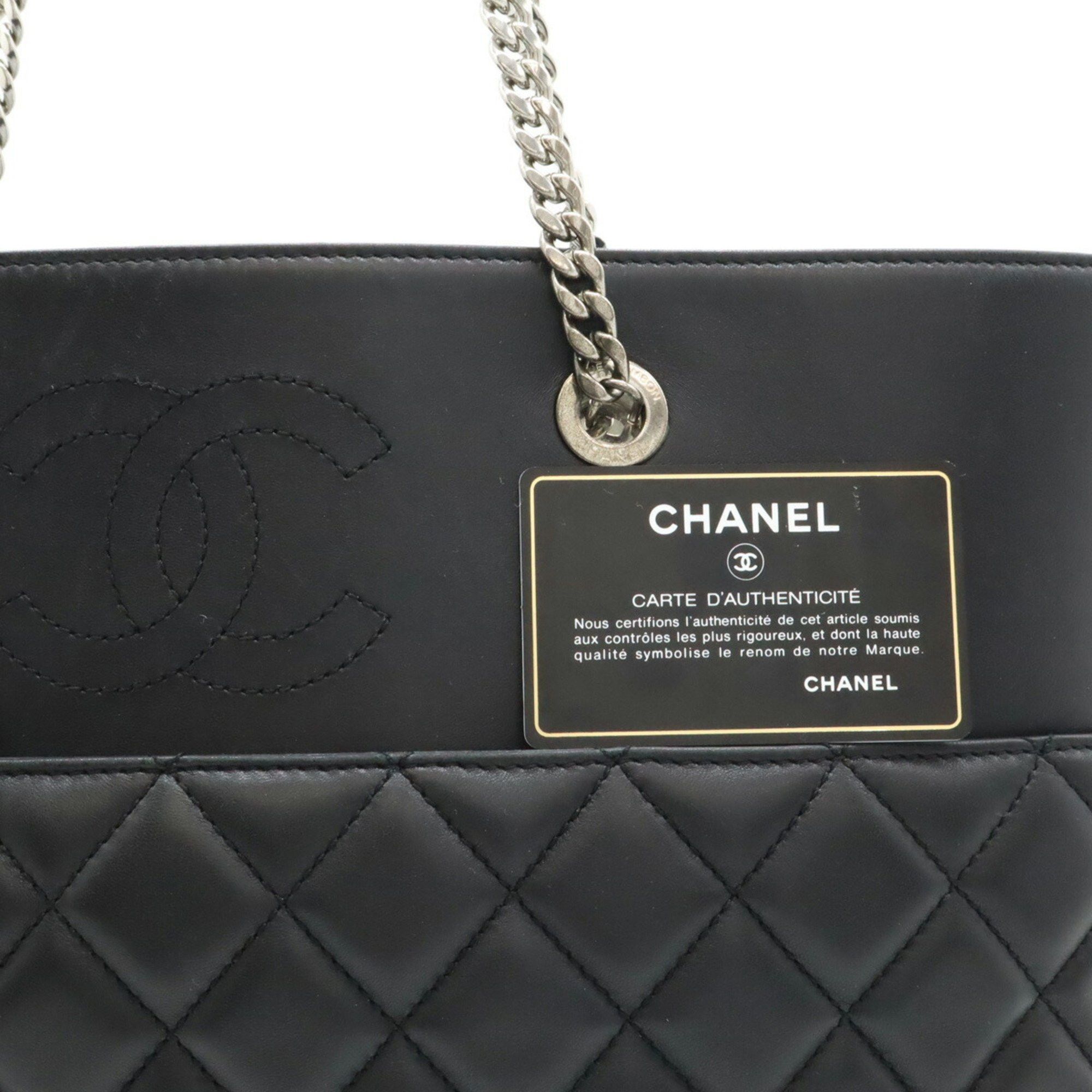 Chanel Chanel Coco Mark tote Size ONE SIZE - 9 Thumbnail
