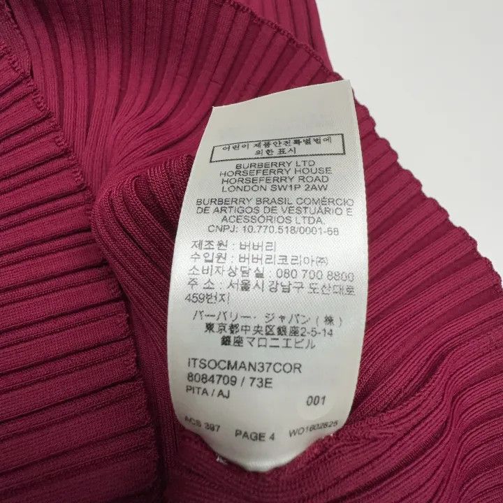 Burberry Burberry Viscose Blend Long Sleeve Dress 0079 Size M / US 6-8 / IT 42-44 - 3 Thumbnail