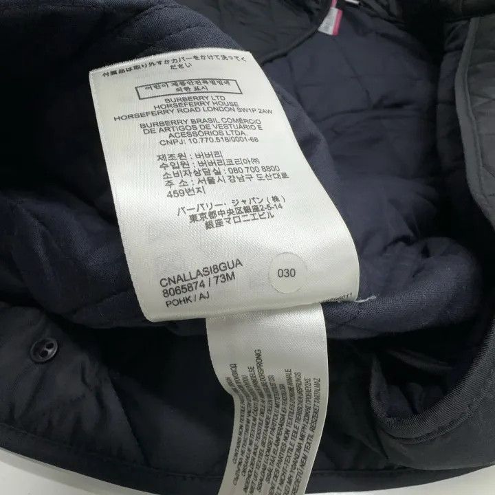 Burberry Burberry Classic Dark Blue Quilted Jacket 0079 Size M / US 6-8 / IT 42-44 - 4 Thumbnail
