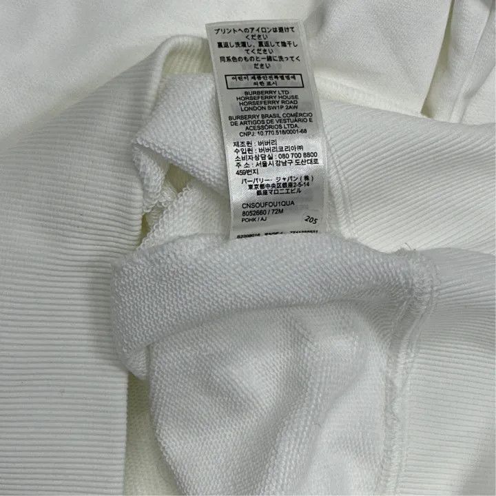 Burberry Burberry White Graphic Long Sleeve Sweatshirt 0079 Size M / US 6-8 / IT 42-44 - 3 Thumbnail