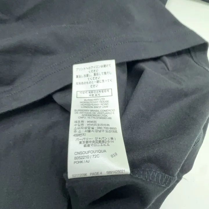 Burberry Burberry Black Logo Print Short Sleeve T-Shirt 0079 Size M / US 6-8 / IT 42-44 - 5 Thumbnail