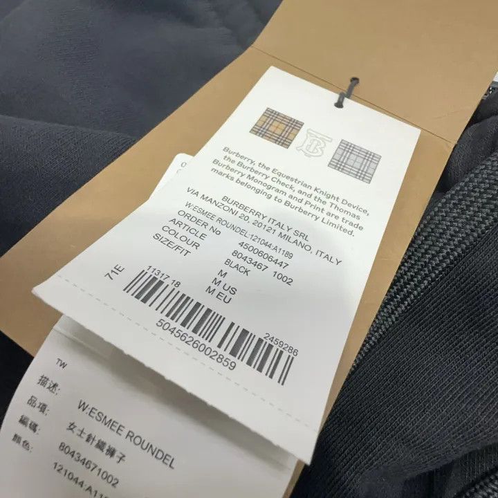 Burberry Burberry Black Cotton Logo Sweatpants for Women 0079 Size 27" / US 4 / IT 40 - 4 Thumbnail