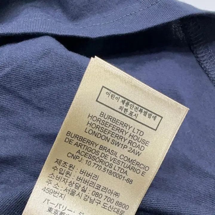 Burberry Burberry Logo Short Sleeve T-Shirt 0079 Size M / US 6-8 / IT 42-44 - 7 Thumbnail
