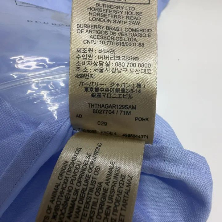 Burberry Burberry Casual Solid Long Sleeve Shirt 0079 Size M / US 6-8 / IT 42-44 - 10 Thumbnail