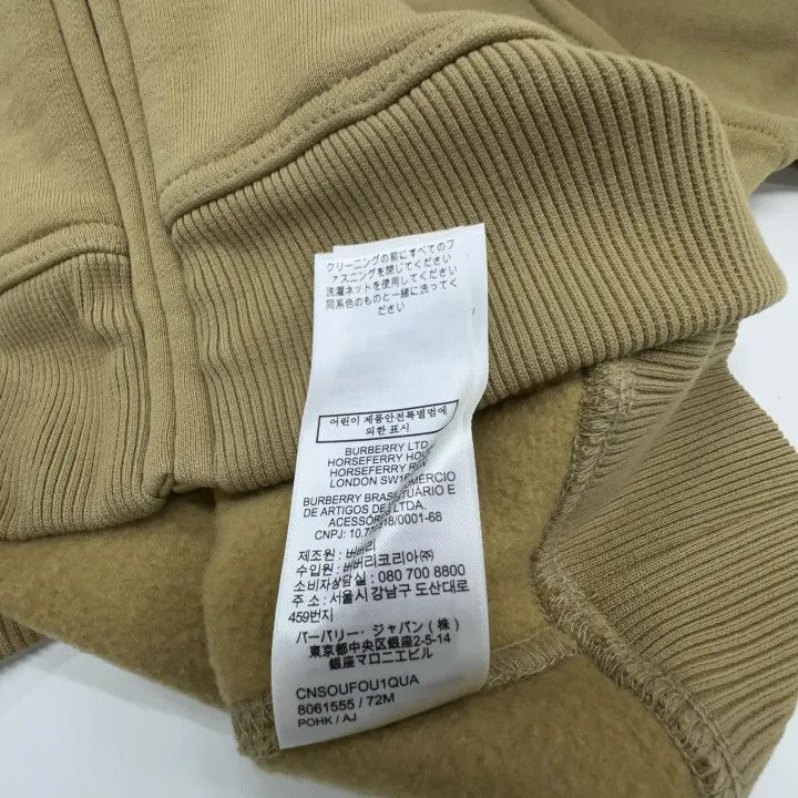 Burberry Burberry FW22 Embroidered Logo Hooded Sweatshirt 0079 Size M / US 6-8 / IT 42-44 - 7 Thumbnail