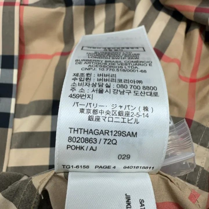 Burberry Burberry Classic Check Long Sleeve Shirt 0079 Size M / US 6-8 / IT 42-44 - 3 Thumbnail