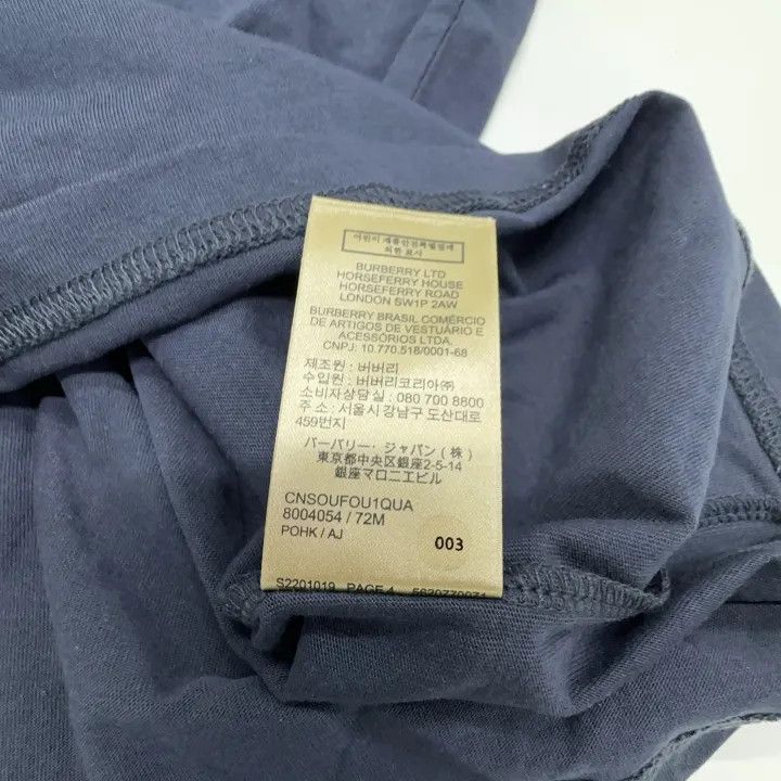 Burberry Burberry SS21 Casual Logo T-Shirt for All 0079 Size M / US 6-8 / IT 42-44 - 12 Thumbnail