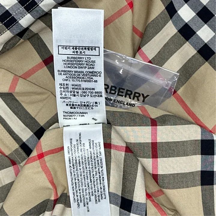 Burberry Burberry Classic Check Long Sleeve Shirt 0079 Size M / US 6-8 / IT 42-44 - 4 Thumbnail
