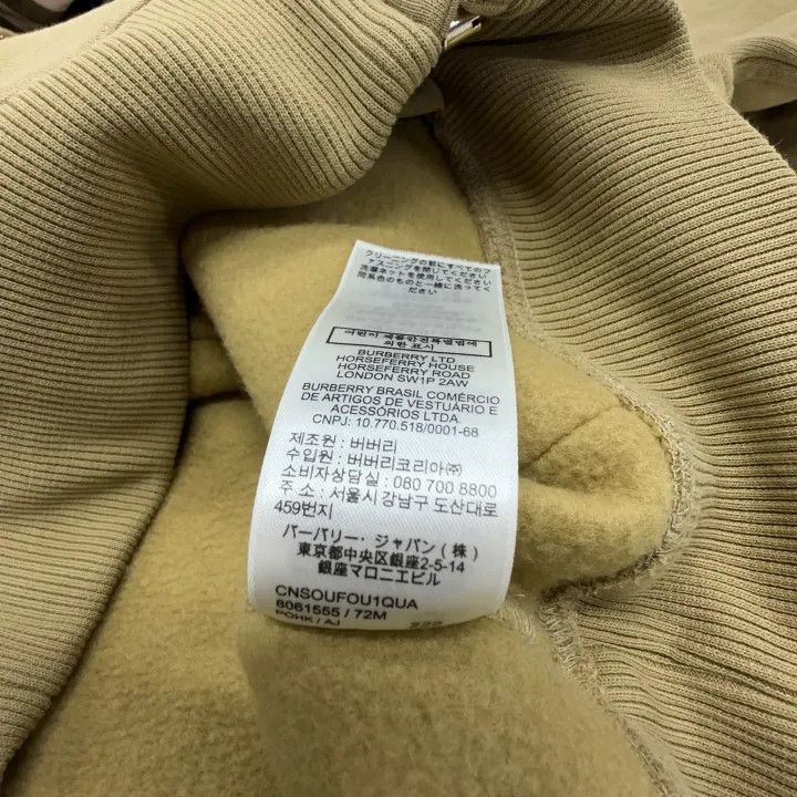 Burberry Burberry FW22 Logo Embroidered Hooded Sweatshirt 0079 Size M / US 6-8 / IT 42-44 - 4 Thumbnail
