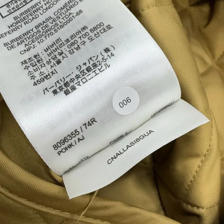 Burberry Burberry Quilted Long Sleeve Jacket for Women 0079 Size M / US 6-8 / IT 42-44 - 3 Thumbnail