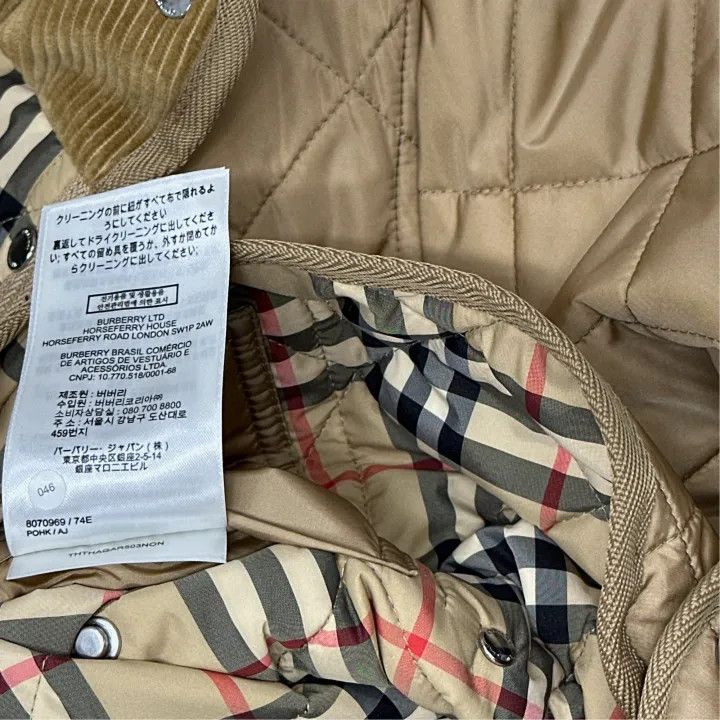 Burberry Burberry SS23 Quilted Jacket for Women 0079 Size M / US 6-8 / IT 42-44 - 4 Thumbnail