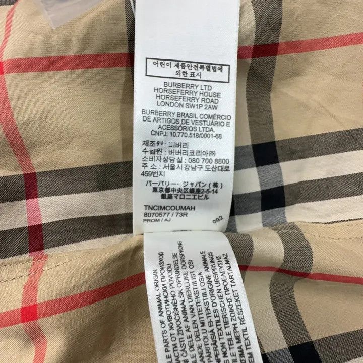 Burberry Burberry Classic Plaid Long Sleeve Shirt 0079 Size M / US 6-8 / IT 42-44 - 4 Thumbnail