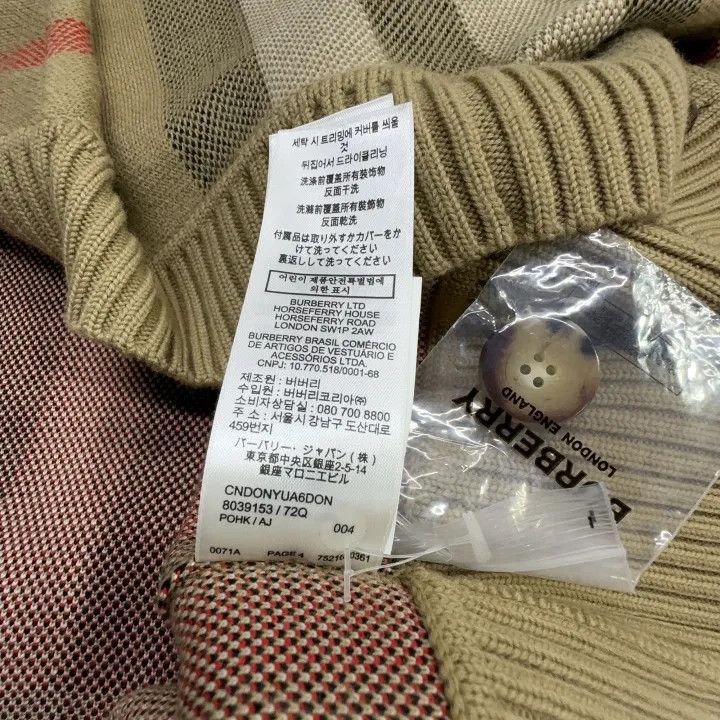 Burberry Burberry Classic Plaid Wool Cardigan for Women 0079 Size M / US 6-8 / IT 42-44 - 12 Thumbnail