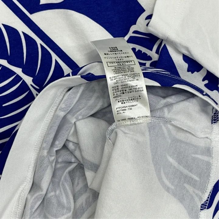 Burberry Burberry SS23 Knight Print Short Sleeve T-Shirt 0079 Size M / US 6-8 / IT 42-44 - 4 Thumbnail