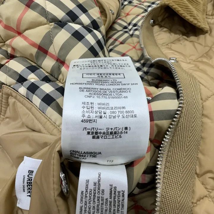 Burberry Burberry Quilted Jacket with Waist Belt 0079 Size M / US 6-8 / IT 42-44 - 4 Thumbnail