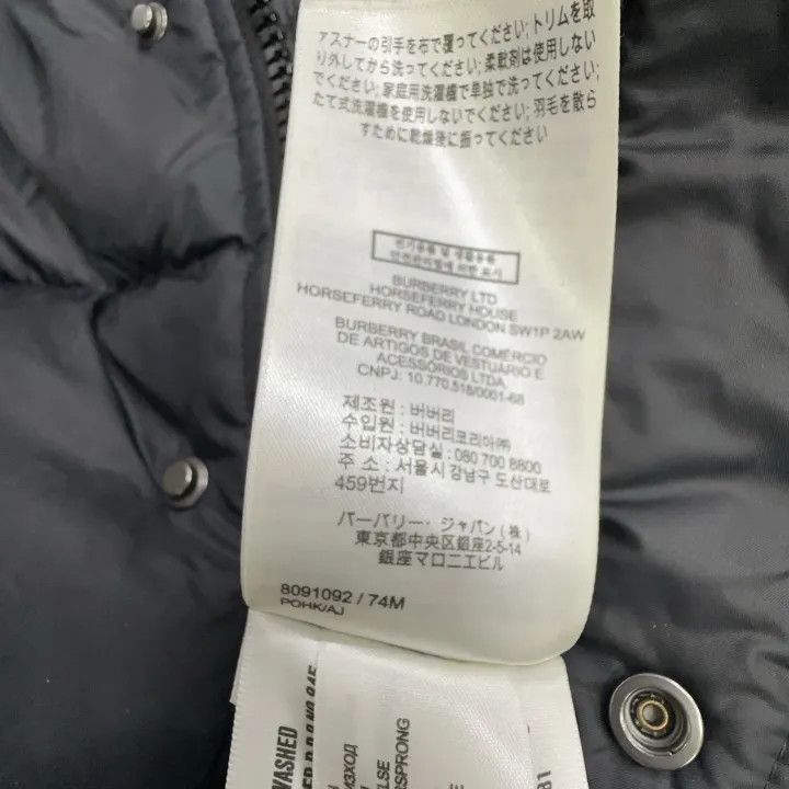 Burberry Burberry Black Hooded Puffer Jacket 0079 Size M / US 6-8 / IT 42-44 - 2 Thumbnail
