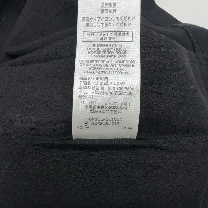 Burberry Burberry Logo Plaid Black Casual Short Sleeve T-Shirt 0079 Size M / US 6-8 / IT 42-44 - 13 Thumbnail