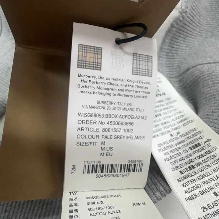 Burberry Burberry Grey Logo Embroidered Zip-Up Hoodie 0079 Size M / US 6-8 / IT 42-44 - 6 Thumbnail