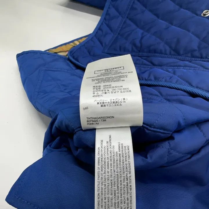 Burberry Burberry Quilted Long Sleeve Coat for Women 0079 Size M / US 6-8 / IT 42-44 - 4 Thumbnail