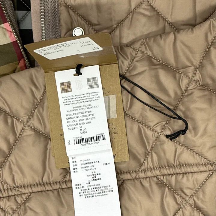Burberry Burberry Quilted Long Sleeve Jacket in Beige 0079 Size M / US 6-8 / IT 42-44 - 4 Thumbnail
