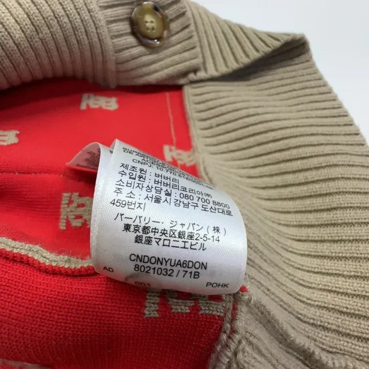 Burberry Burberry Classic Logo V-Neck Cashmere Sweater 0079 Size M / US 6-8 / IT 42-44 - 4 Thumbnail