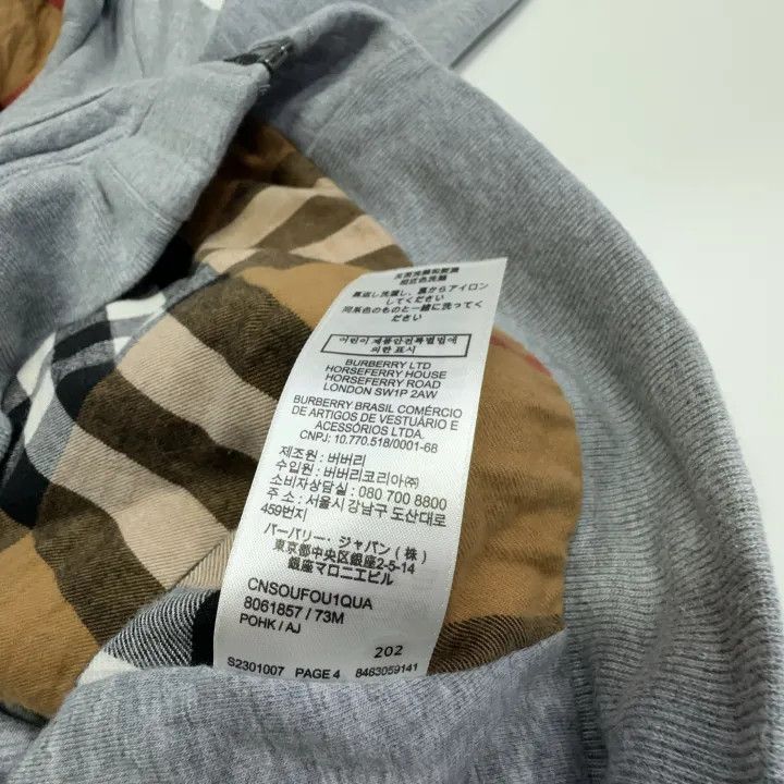 Burberry Burberry Gray Logo Hoodie for Men and Women 0079 Size M / US 6-8 / IT 42-44 - 5 Thumbnail