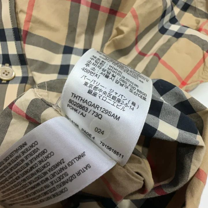 Burberry Burberry Classic Check Long Sleeve Button-Up Shirt 0079 Size M / US 6-8 / IT 42-44 - 5 Thumbnail