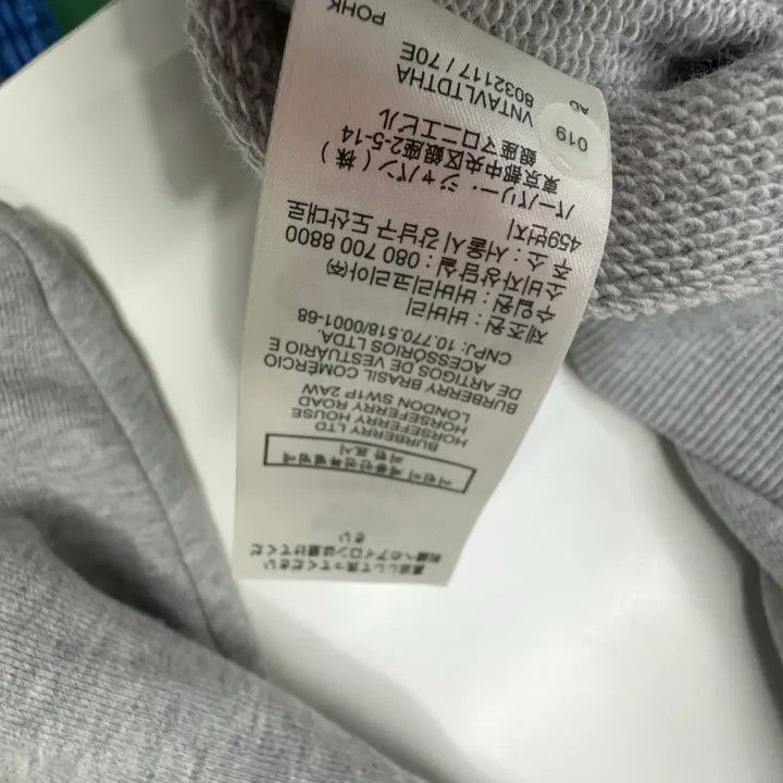 Burberry Burberry Gray Deer Graphic Sweatshirt for Women 0079 Size M / US 6-8 / IT 42-44 - 12 Thumbnail