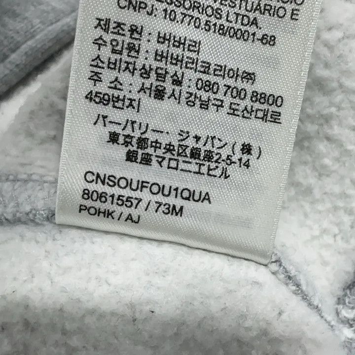 Burberry Burberry Gray Logo Embroidered Zip-Up Hoodie 0079 Size M / US 6-8 / IT 42-44 - 6 Thumbnail