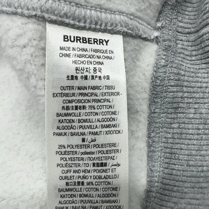 Burberry Burberry Gray Logo Embroidered Zip-Up Hoodie 0079 Size M / US 6-8 / IT 42-44 - 5 Thumbnail