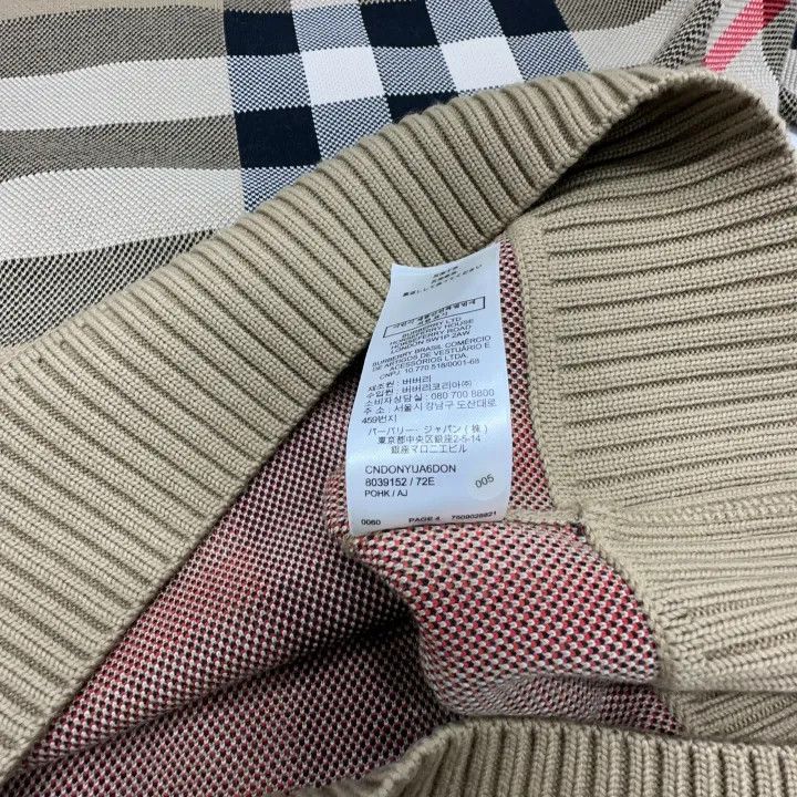 Burberry Burberry Wool Knit Sweater in Classic Beige 0079 Size S / US 4 / IT 40 - 5 Thumbnail