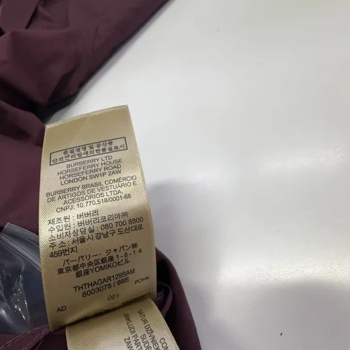Burberry Burberry Classic Long Sleeve Button-Up Shirt 0079 Size S / US 4 / IT 40 - 6 Thumbnail