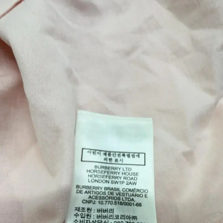 Burberry Burberry Logo Printed Oversized T-Shirt for Women 0079 Size S / US 4 / IT 40 - 7 Thumbnail