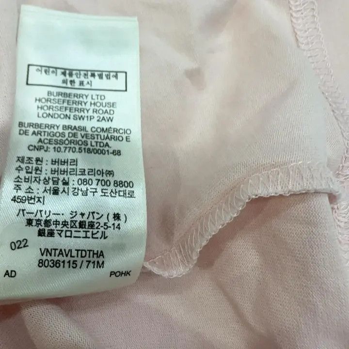 Burberry Burberry Logo Printed Oversized T-Shirt for Women 0079 Size S / US 4 / IT 40 - 9 Thumbnail