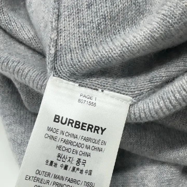 Burberry Burberry Gray Relaxed Fit Casual Pants 0079 Size 23" - 5 Thumbnail