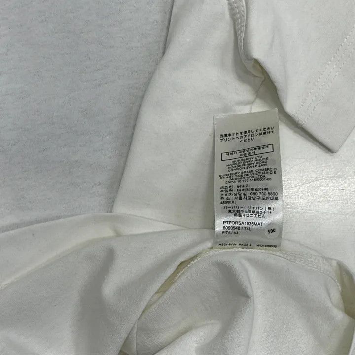 Burberry Burberry Logo Print Short Sleeve T-Shirt 0079 Size S / US 4 / IT 40 - 4 Thumbnail