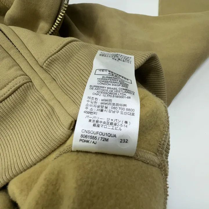 Burberry Burberry FW22 Embroidered Logo Zip Hoodie 0079 Size S / US 4 / IT 40 - 6 Thumbnail