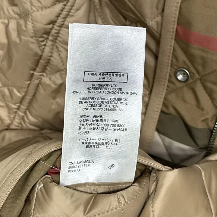 Burberry Burberry Beige Long Sleeve Button-Up Jacket 0079 Size S / US 4 / IT 40 - 4 Thumbnail