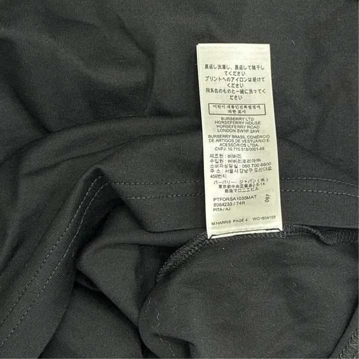 Burberry Burberry Spring Summer 22 Logo T-Shirt 0079 Size S / US 4 / IT 40 - 3 Thumbnail