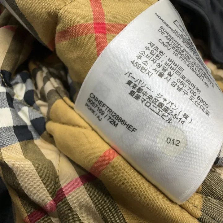 Burberry Burberry SS23 Hooded Casual Jacket for Women 0079 Size S / US 4 / IT 40 - 5 Thumbnail