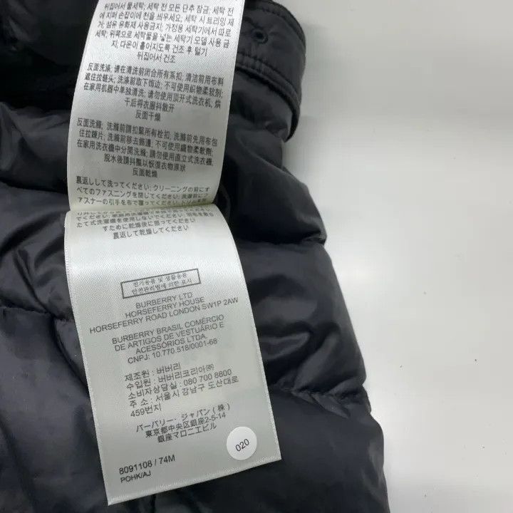 Burberry Burberry Black Double-Breasted Long Down Jacket 0079 Size S / US 4 / IT 40 - 4 Thumbnail