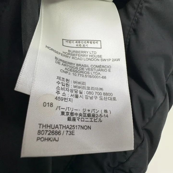 Burberry Burberry Vintage Check Reversible Down Vest for Women 0079 Size S / US 4 / IT 40 - 7 Thumbnail