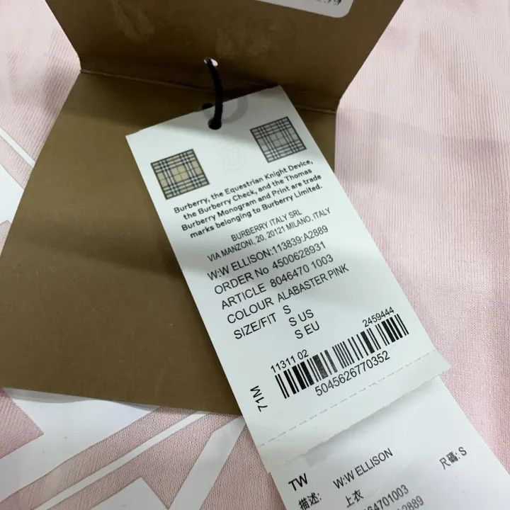 Burberry Burberry Logo Print Short Sleeve T-shirt in Pink 0079 Size S / US 4 / IT 40 - 10 Thumbnail