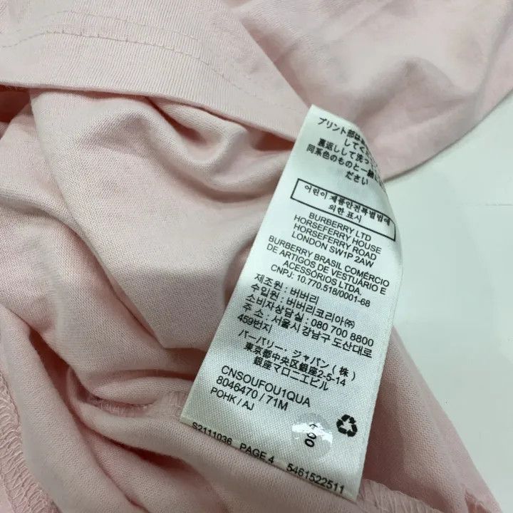 Burberry Burberry Logo Print Short Sleeve T-shirt in Pink 0079 Size S / US 4 / IT 40 - 11 Thumbnail