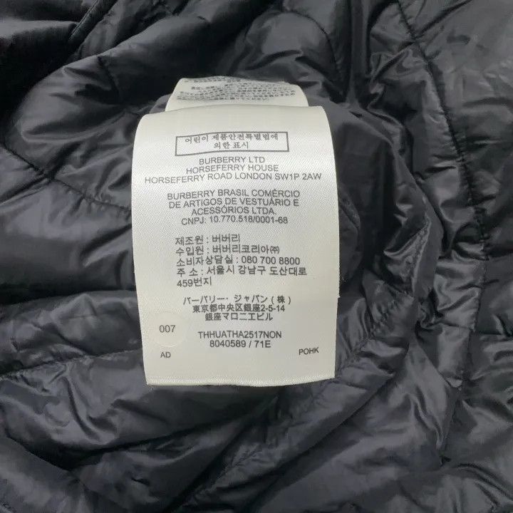Burberry Burberry Double-Breasted Short Down Jacket 0079 Size S / US 4 / IT 40 - 5 Thumbnail