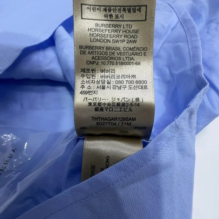 Burberry Burberry Casual Classic Long Sleeve Shirt 0079 Size S / US 4 / IT 40 - 4 Thumbnail