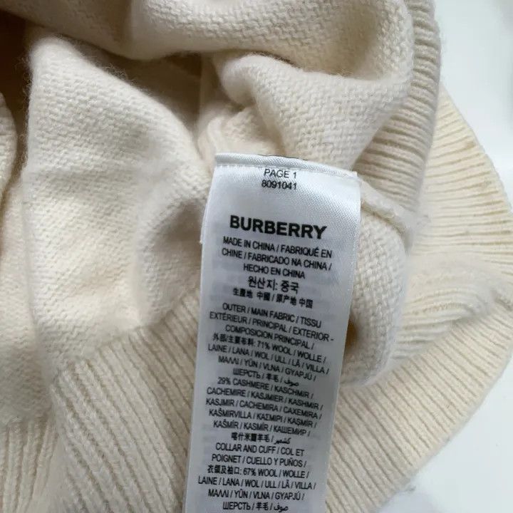 Burberry Burberry White Logo Striped Knit Sweater 0079 Size S / US 4 / IT 40 - 11 Thumbnail